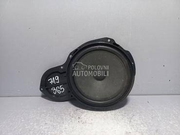 ZVUCNIK za Volkswagen Passat B7