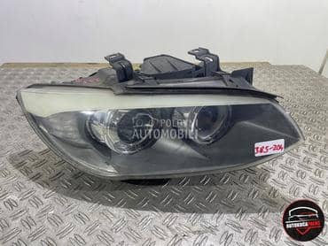 FAR 385-204 za BMW Serija 1