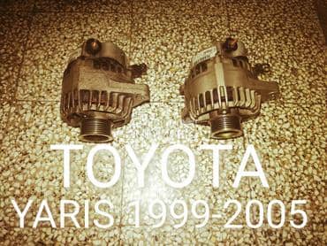 Alternator za Toyota Yaris od 1999. do 2005. god.