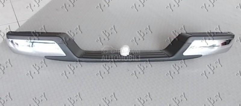 ZADNJI BRANIK HROM (OTVOR Z...