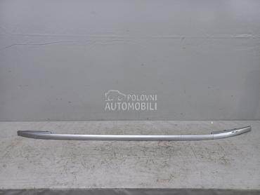 KROVNI NOSAC za Nissan Qashqai