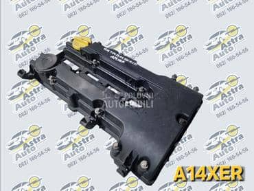 Dekla ventila A14xer za Opel Meriva, Astra J, Corsa D od 2010. do 2015. god.