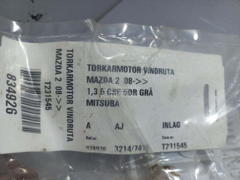 MOTORIC PREDNJEG BRISACA