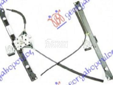 PODIZAC PREDNJEG PROZORA ME... za Seat Inca od 1993. do 2003. god.