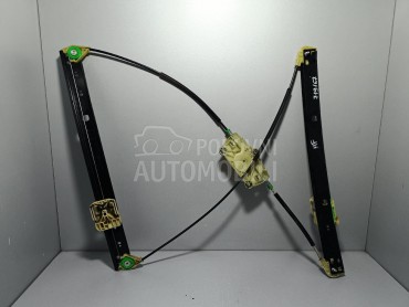 ELEKTRO PODIZAC STAKLA za Audi Q7