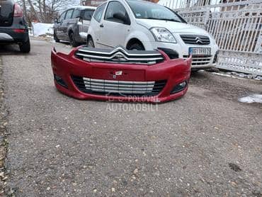 BRANIK PREDNJI za Citroen C4 od 2001. do 2017. god.