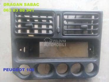 Duvaljke i delovi ventilacije za Peugeot 206, 308, 106 ... od 1996. do 2012. god.