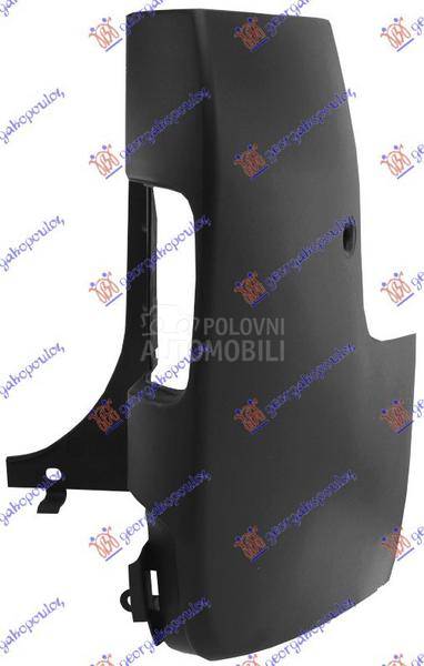 KRAJ ZADNJEG BRANIKA  TRAFI...