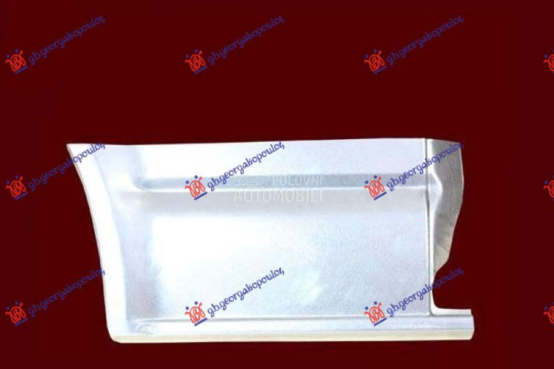 KRAJ ZADNJEG BLATOBRANA (PR...