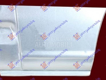 KRAJ ZADNJEG BLATOBRANA  BO... za Peugeot Ostalo od 2002. do 2006. god.