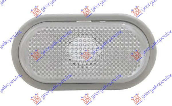 MIGAVAC U KRILU PROVIDNI (S...