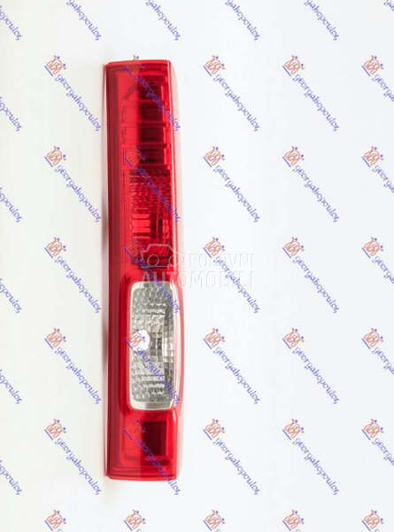 STOP LAMPA (4 ZLEBA) (DEPO)...