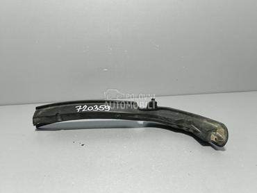 NOSAC BRANIKA za Volkswagen Passat B6