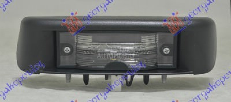 SVETLO TABLICE  TRAFIC 02-0...