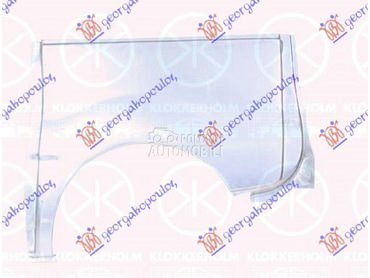 ZADNJI BLATOBRAN (POLOVINA)... za Renault Ostalo od 2006. do 2014. god.