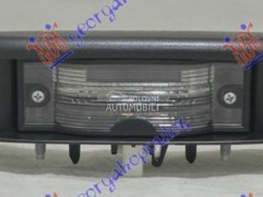 SVETLO TABLICE  TRAFIC 06-1... za Renault Ostalo od 2006. do 2014. god.