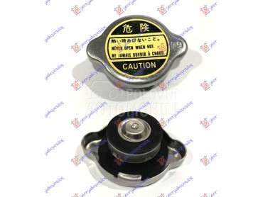 POKLOPAC HLADNJAKA (0.9bar)...   od 1988. do 2013. god.