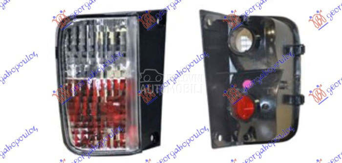 ZADNJA MAGLENKA (2 ODVOJENA...