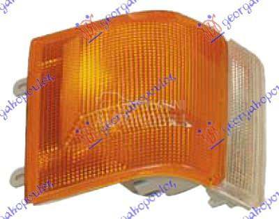 MIGAVAC 1984-  LITE-ACE (CM...