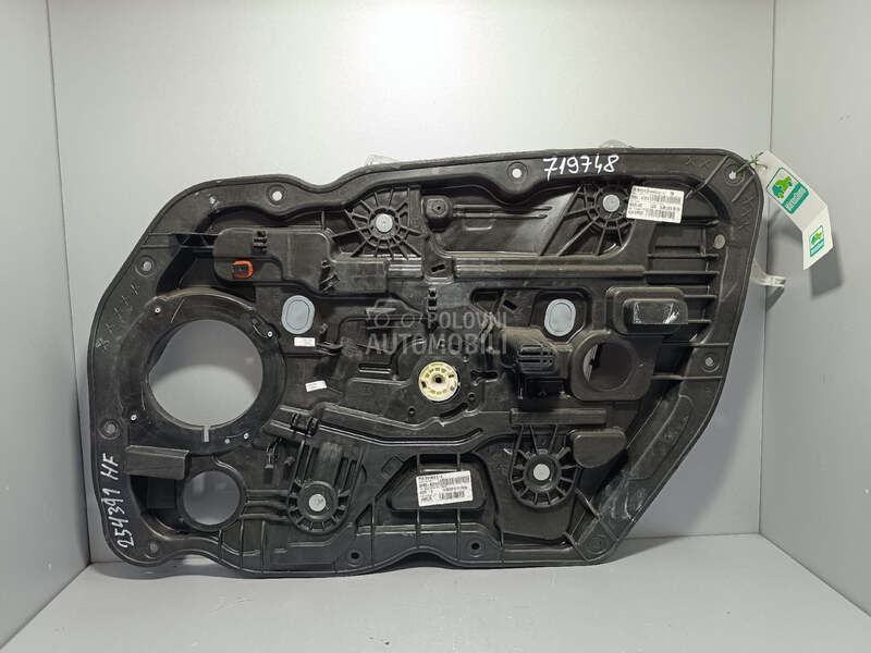 ELEKTRO PODIZAC STAKLA