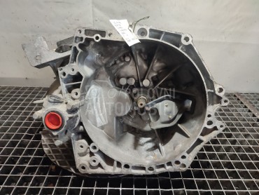 MJENJAC za Peugeot 308