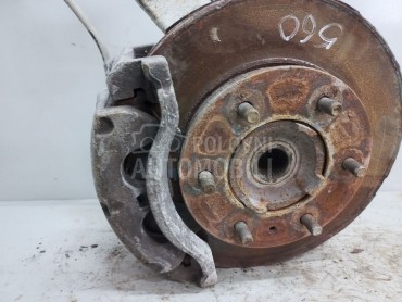 KOCIONA KLJESTA za Ford Ranger