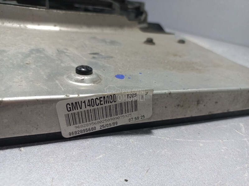 NOSAC VENTILATORA