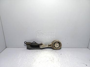 NOSAC MOTORA za Škoda Fabia