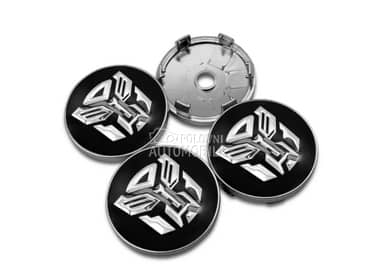 Transformers autobots cepovi  