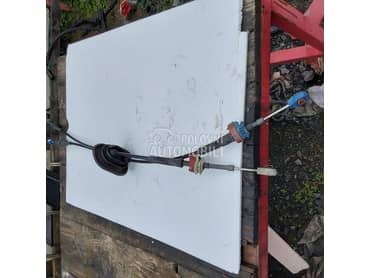 sajle menjača za Citroen C3, C3 pluriel