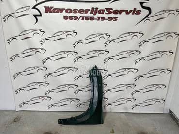 Krilo za Škoda Kodiaq