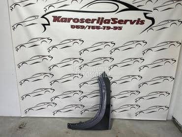 Krilo za Škoda Kodiaq