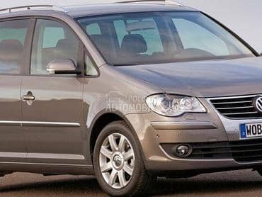 Retrovizori za Volkswagen Touran