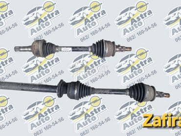 Poluosovine 2.0cdti za Opel Zafira od 2012. do 2019. god.