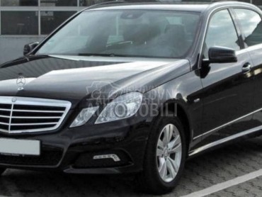 Hladnjak i posuda za Mercedes Benz E 220 od 2009. do 2016. god.