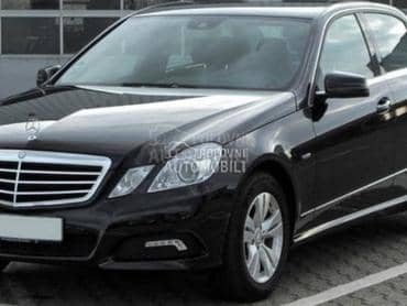 Kociona creva i vodovi za Mercedes Benz E 250 od 2009. do 2016. god.