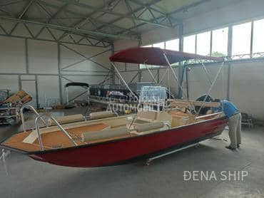 Đena Ship GENERAL MAX 2