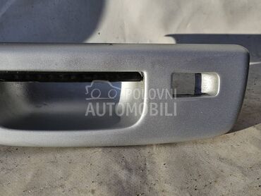 UNUTRASNJA RUCKA za Ford Galaxy