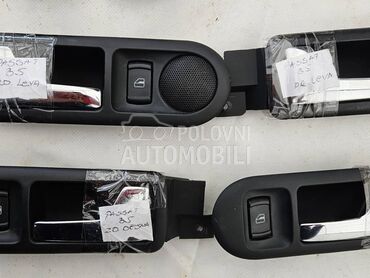 UNUTRASNJA KVAKA za Volkswagen Passat B5