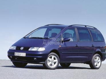 Alternator za Volkswagen Sharan