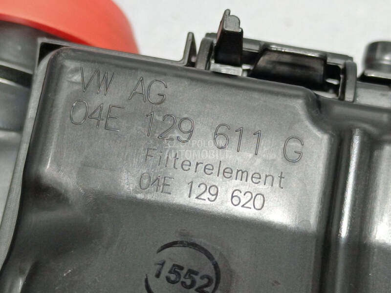 KUCISTE FILTERA ZRAKA