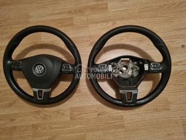 volani za Volkswagen Tiguan