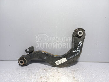 RAME za Volkswagen Tiguan