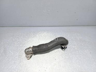 CRIJEVO EGRA za Ford Mondeo