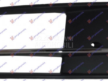 RESETKA PREDNJEG BRANIKA (S... za Volkswagen Ostalo od 2011. do 2016. god.