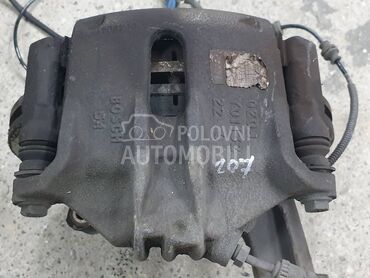 Kociona klesta celjust za Peugeot 207