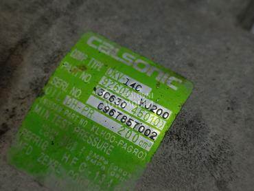 KOMPRESOR KLIME za Nissan Navara