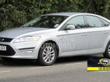 Interkuler za Ford Mondeo od 2007. do 2014. god.