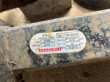 kuka za vucu karavan za Peugeot 307