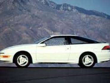 KOCIONA KLESTA za Ford Probe od 1987. do 1993. god.